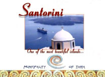 santorini promotional video - videos, clips, pictures, fira, oia, imerovigli, perisa,kamari, firostefani, pyrgos, perivolos, akrotiti, karterados,messaria, megalochori, vourvoulos, monolithos, sea, beaches